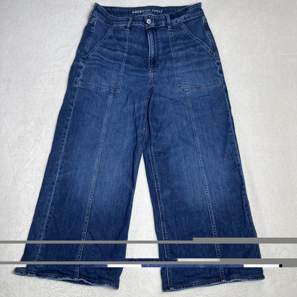 American Eagle Womens Size 14 Blue Jeans Super High Rise Baggy Wide Leg Grunge